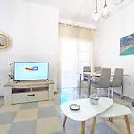 Esbamar Διαμέρισμα *